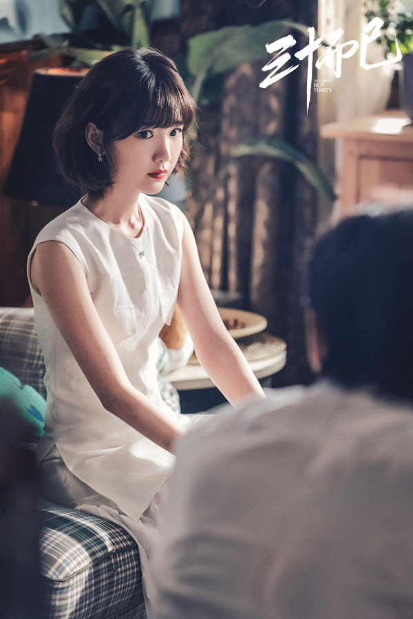 《三十而已》精彩不断2.jpg