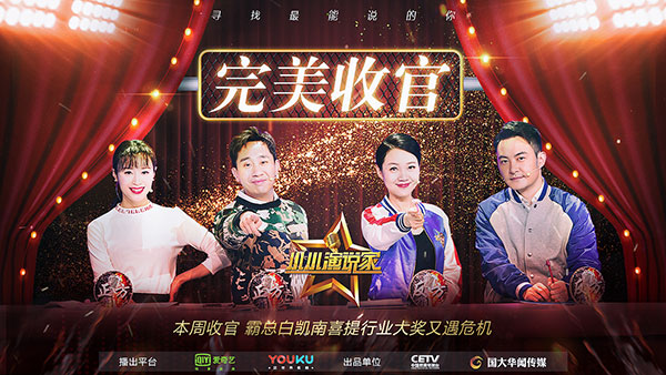 图片8.jpg