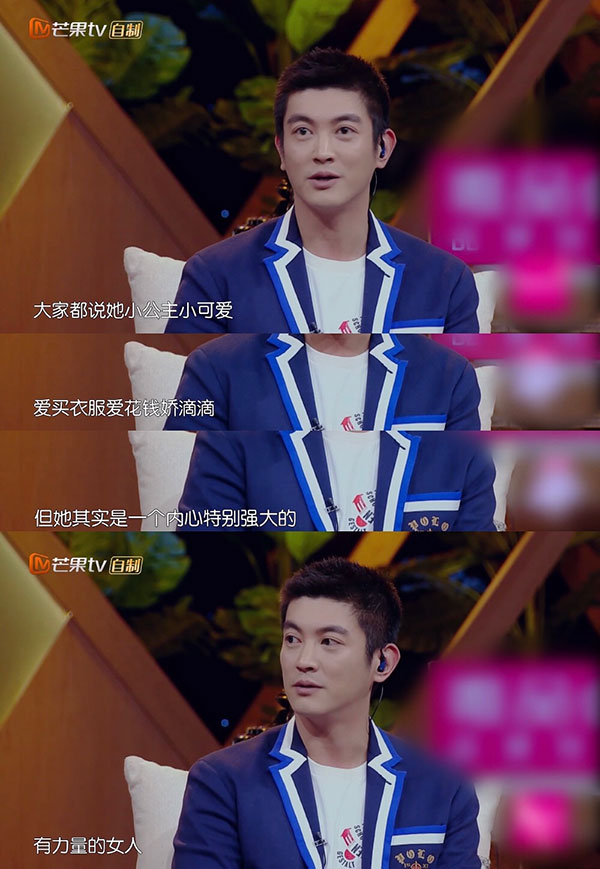 杜江称霍思燕很坚强.jpg