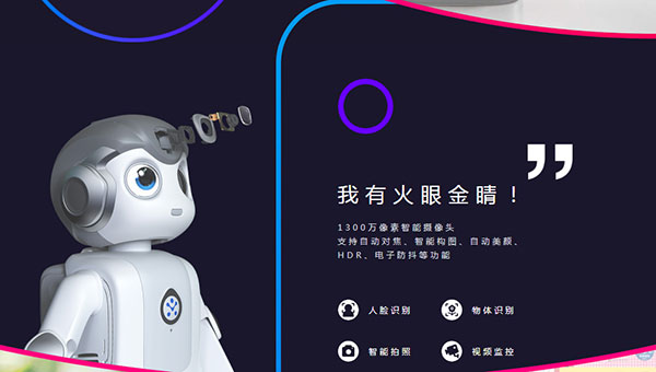 图片6.jpg