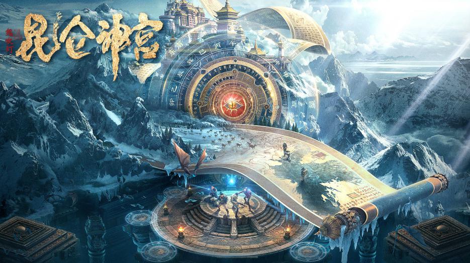 微信图片_20201224160349_副本