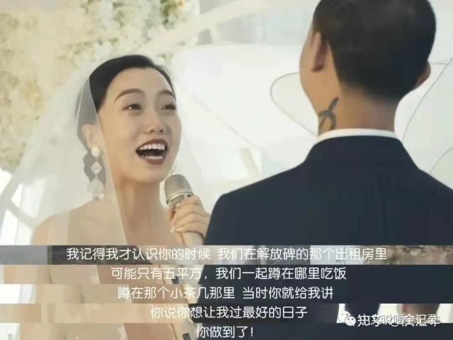 GAI的老婆王斯然也进军直播界了?