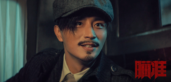 《瞄准》复播热度高升-张皓然陈赫对手戏演技获赞4.gif