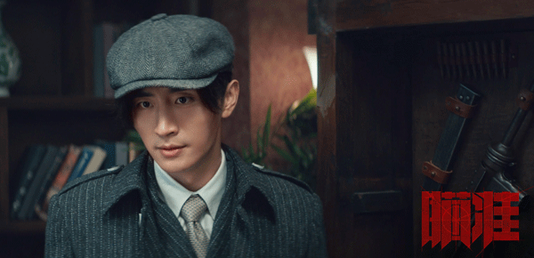 《瞄准》复播热度高升-张皓然陈赫对手戏演技获赞1.gif