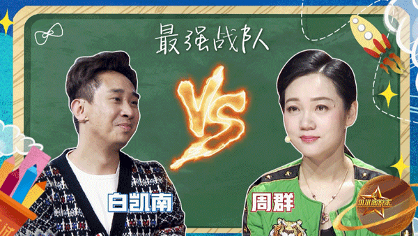 图片5.gif