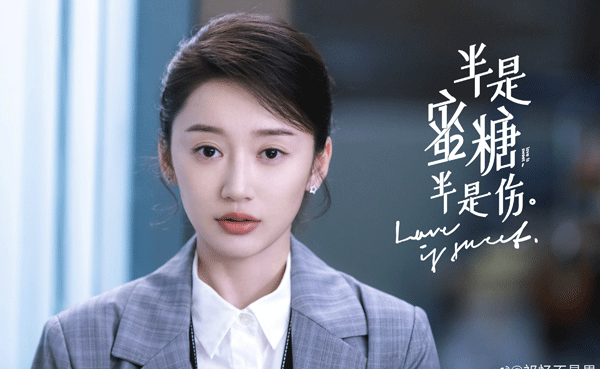 新人演员祁忆表演获认可2.gif