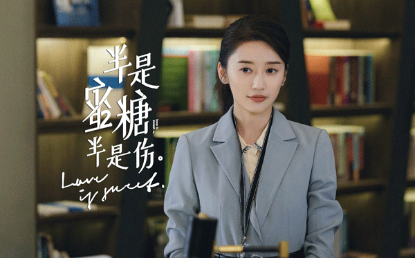 新人演员祁忆表演获认可1.gif