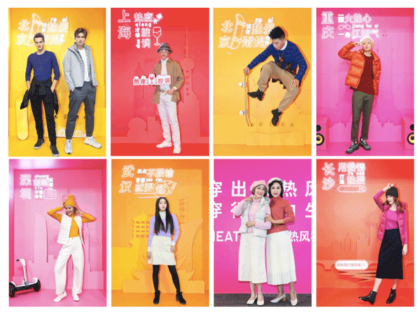 图片7.gif