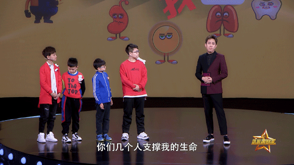 图片6.gif