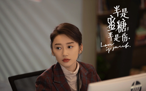 新人演员祁忆表演获认可4.gif