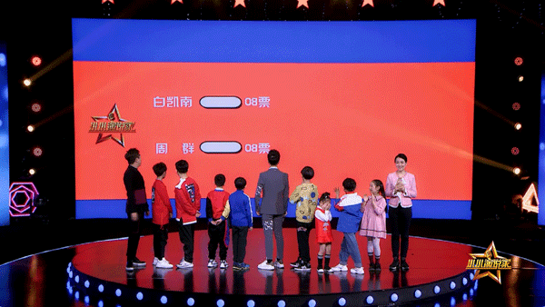 图片8.gif