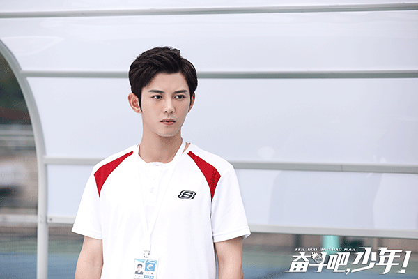 蓝博-奋斗吧少年剧照1.gif