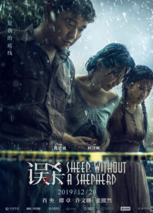 QQ截图20191128110811.png