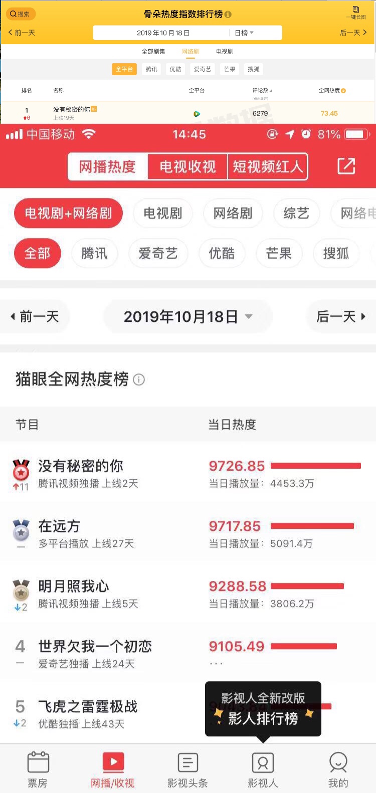 微信图片_20191115124712.jpg