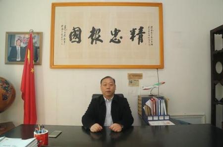 文章附图