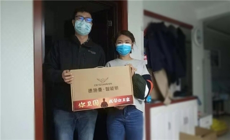 文章附图