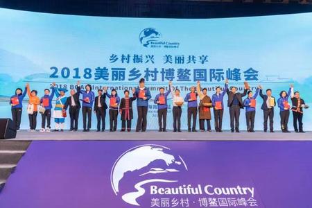 文章附图