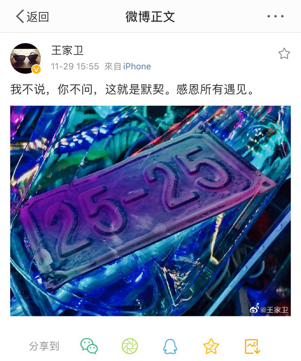 图片37.gif