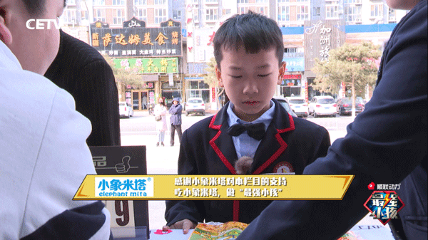 图片1.gif