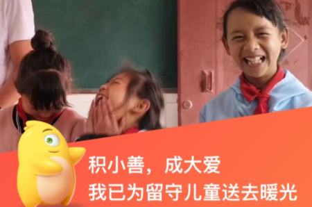 文章附图
